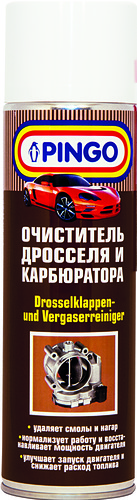 Очиститель дросселя и карбюратора