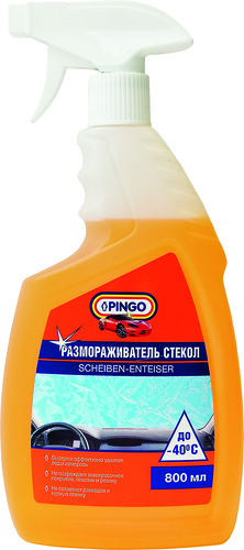 Размораживатель стекол